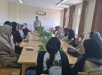 اخبار و اطلاعیه